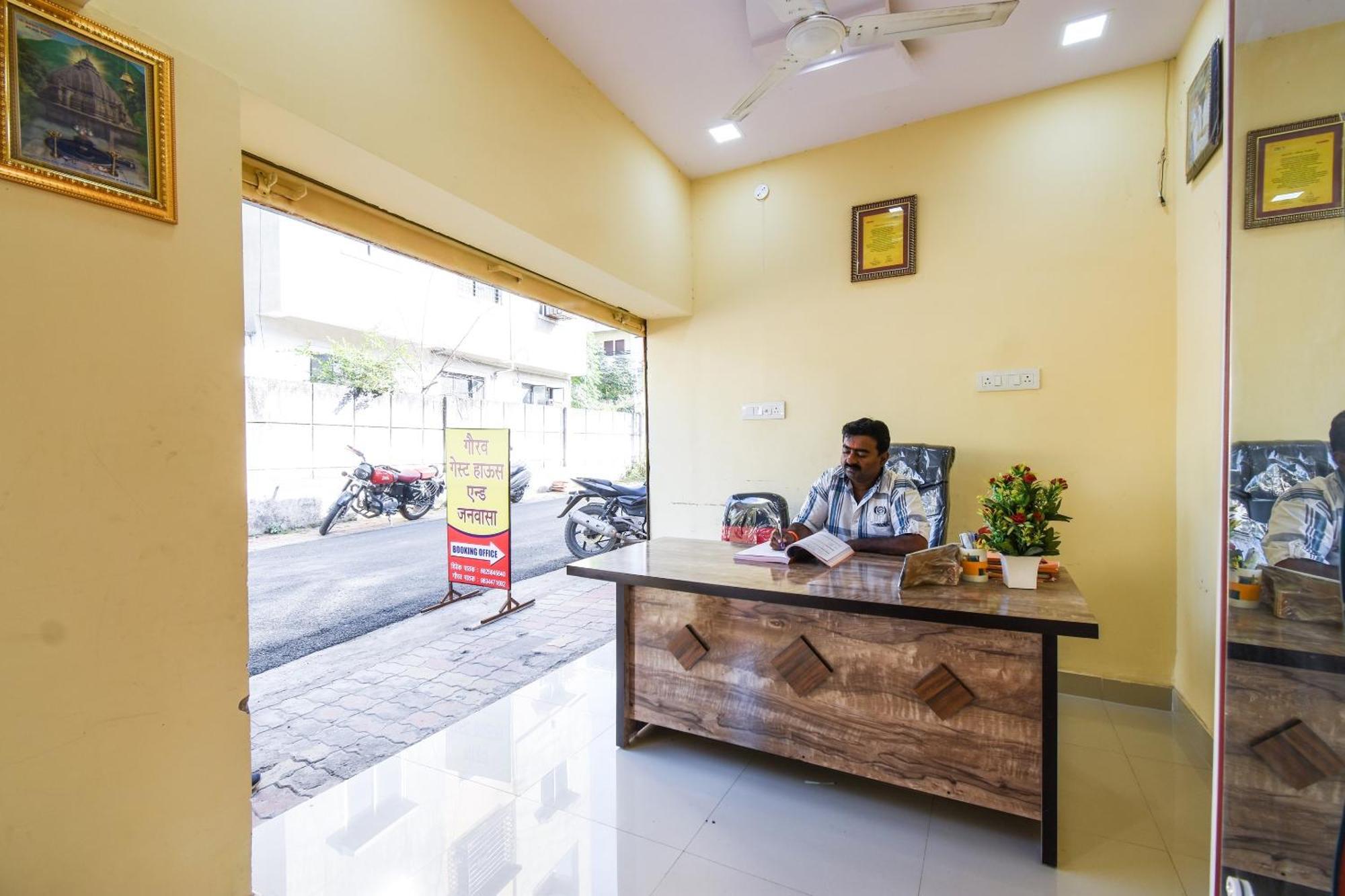 Hotel O Gaurav Guest House Nagpur Zewnętrze zdjęcie
